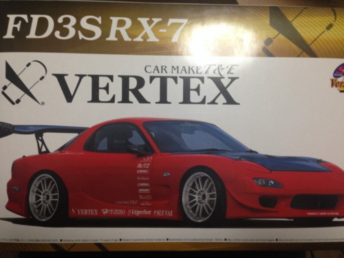 アオシマ 1/24 VERTEX FD3S RX-7 ’99
