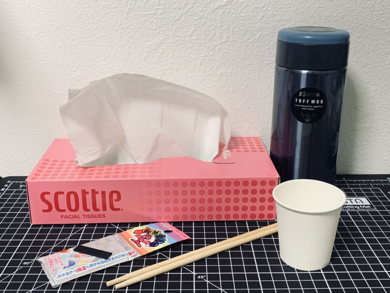 おゆまる複製時に用意するもの一覧