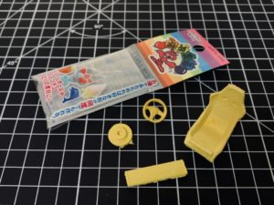 おゆまるで複製したパーツ達