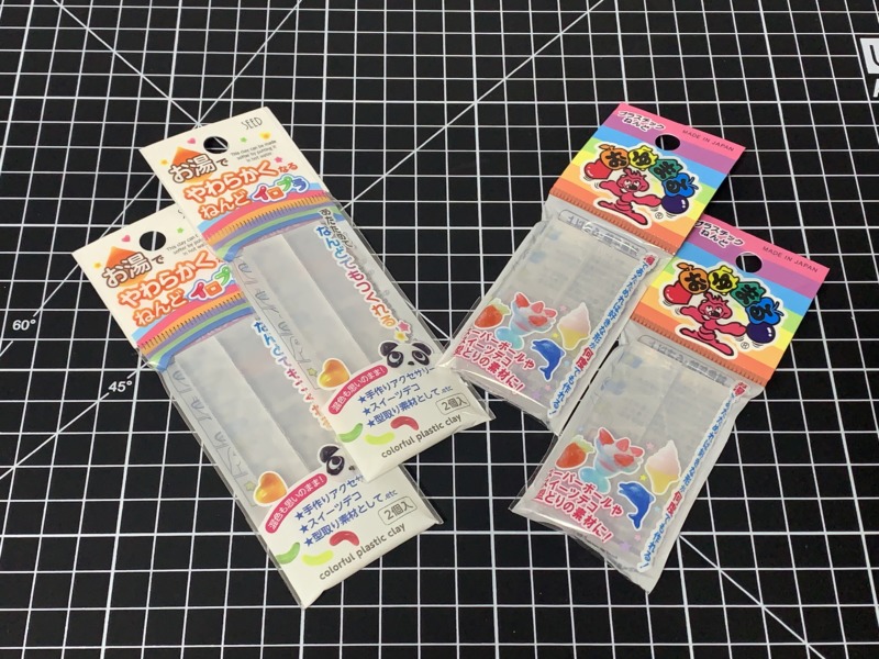 おゆまるとイロプラ